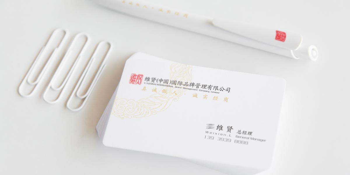 河(hé)南合正品牌營銷策劃，擅長從運營策劃角度，系統的梳理(lǐ)分析客戶提出的單一需求，對于中小(xiǎo)企業品牌營銷策劃來(lái)說，解決問題的關鍵更重要的是找到形成問題的核心楔子