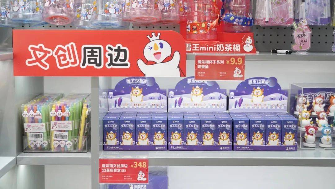 浮圖秀圖片_www.shejipi.com_20211101134206.jpeg