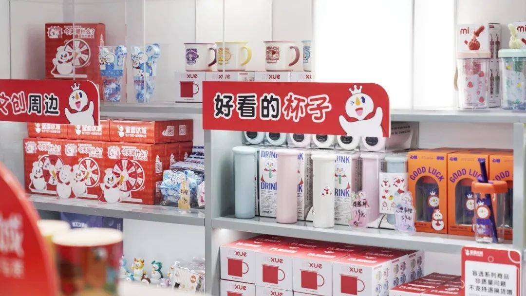 浮圖秀圖片_www.shejipi.com_20211101134208.jpeg